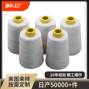 ��]���I�p�����������������ھ��p���C������p�x�C�p�x���д�