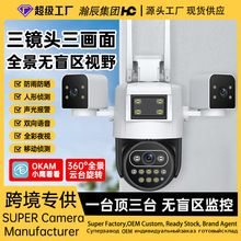 ĿoWiFiOҹҕh̑C嫳ҫ_Oؔz^