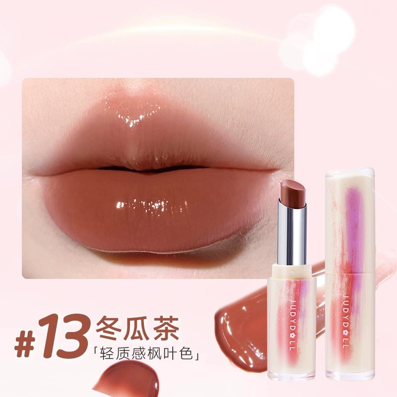 Lip balm glass lipstick, nourishing lip gloss with intense hydration and plumping mirror effect