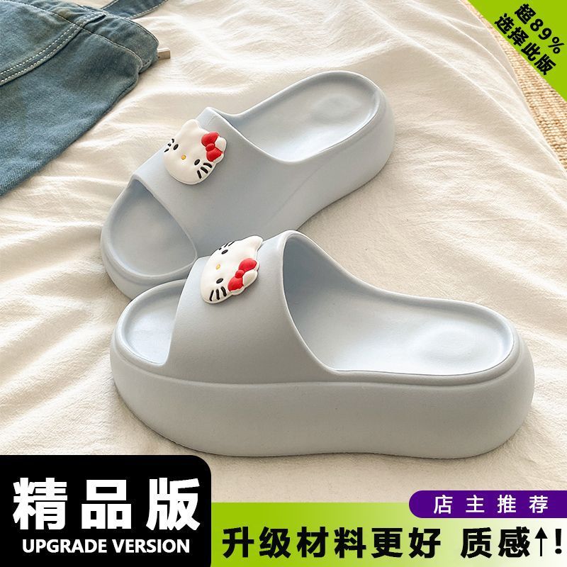 休闲凉拖鞋海边沙滩女款eva趣味可爱一字拖百搭夏季增高户外软萌|undefined