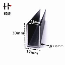 �X�Ͻ�U�Ͳ�ĥɰ��30*17�ȏ�13�X��U���X�Ŀ��۰�߅�l�βۅΌ�܉