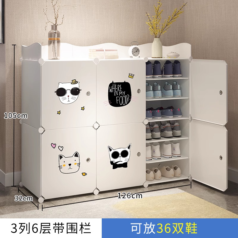 흰색 울타리가 있는 3열 6겹 [작은 장식품을 배치할 수 있음]
