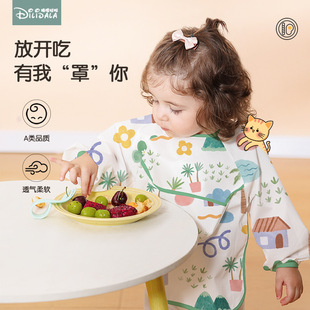 Baby Smock Eating Waterproof Bib Anti-Dirty Food Supplement Thin Spring 2025 New Kidsren's Rice Pocket Long-Sleeved Spring and Summer