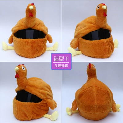 Seven-Star Motorcycle Face Mask – Motosiklet dəbilqələri - hen-without-helmet