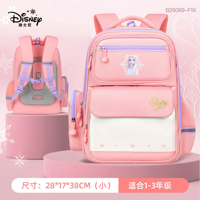 Disney Frozen Elsa Kidsren's Schoolbag Spine-Protecting and Weight-Reducing Large-Capacity Primary School Student Backpack Girl's Lightweight Backpack Disney Frozen Elsa Kidsren's Schoolbag Spine-Protecting and Weight-Reducing Large-Capacity Primary School Student Backpack Girl's Lightweight Backpack