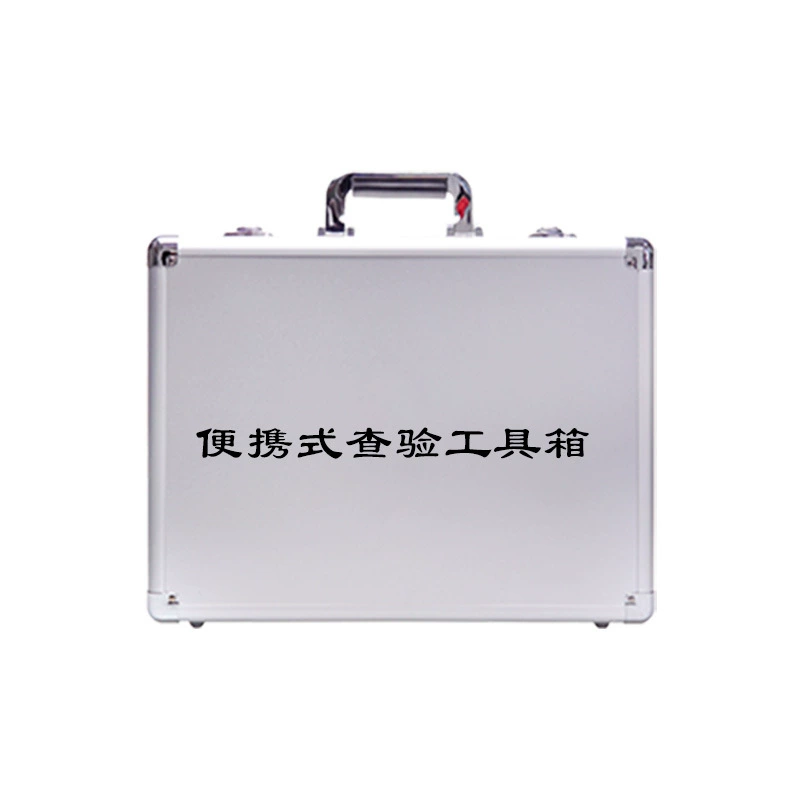 Оборудование для таможенного контроля, портативный ящик для инструментов для инспекции, ящик для инструментов для анатомии животных, изоляционный ящик для отбора проб