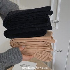 616#NASHIYI自发热压力瘦腿裤黑科技绒保暖耐穿秋冬打底连裤袜女