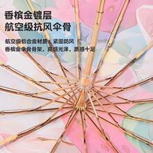 16�ǽ�U���L�p���p���ք��ۯB���z����Ů�����⾀����̫ꖂ�