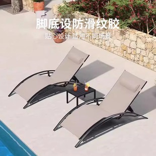 Beach Chair Outdoor Bed Swimming Pool Waterproof Lounge Chair Balcony Courtyard Leisure Swimming Pool Bed Mesh Nap Lounge Chair