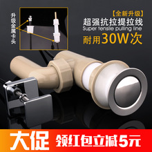 �Ԅ�������ˮ�����ϴĘ��ϴ�����菗��ȫ�~������ˮ����������