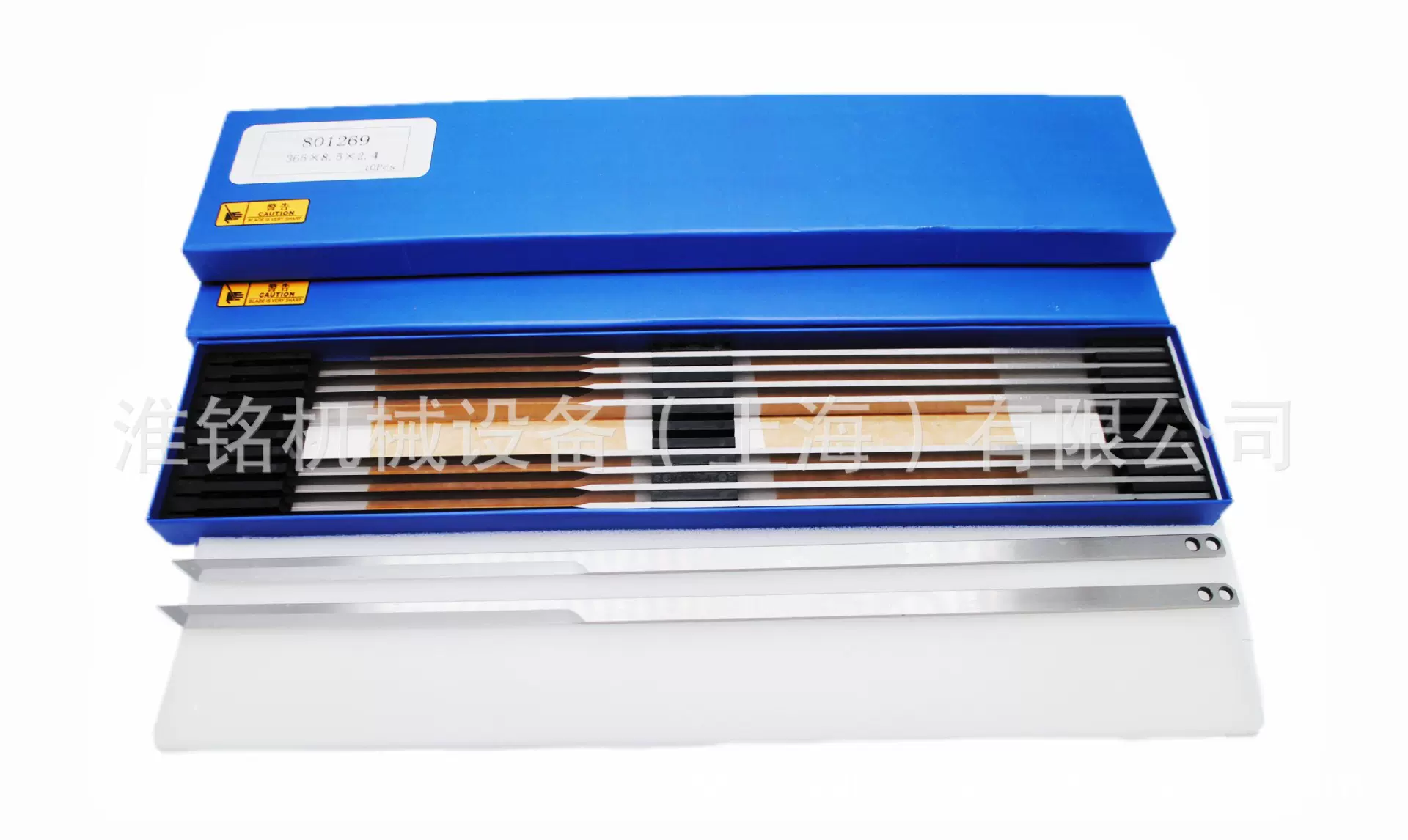 裁床刀片裁剪机电脑裁床刀片适用于 元一易马卡 力克801269Lectra