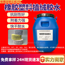 ���z����ֲ�q�zˮ����diy�Ʒ�zˮ�����ɾo��ֲë�z�����q������