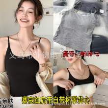 ����8839-2ϸ����̶������ص汳��U�������ո���Ů���Ĵ������
