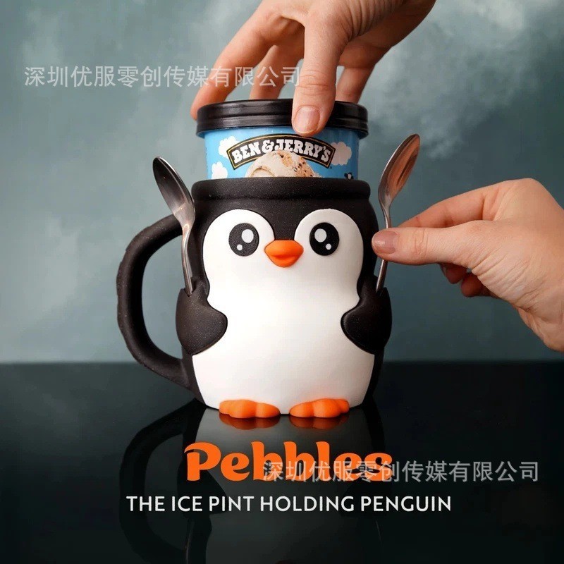 跨境Pebbles the Penguin Ice Pint Holder Cow企鹅冰激凌杯托杯|undefined