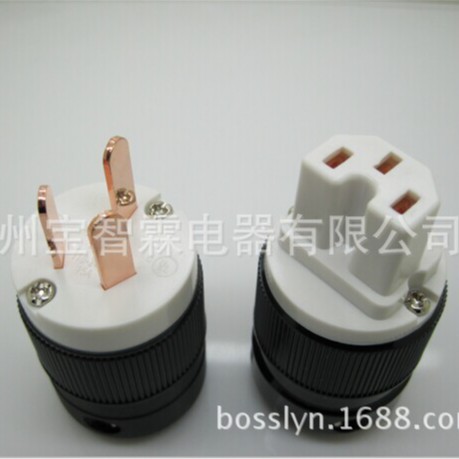 镀金镀佬音响电源线国标 澳式音响插头 HIFI发烧插头 发烧友插头