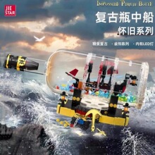 2025�¿����JJ9026ƿ�д�ƴ�b�������Ї��eľ���ģ�͔[���Y����