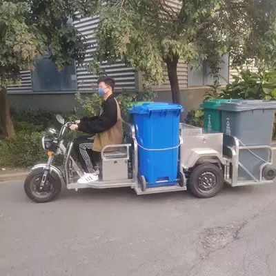 Four Barrels and Six Barrels Stainless Steel Transfer Truck, Electric Three-Wheeled Garbage Truck, Community Sanitation Trash Can Truck (Elektrik zibil maşınları)