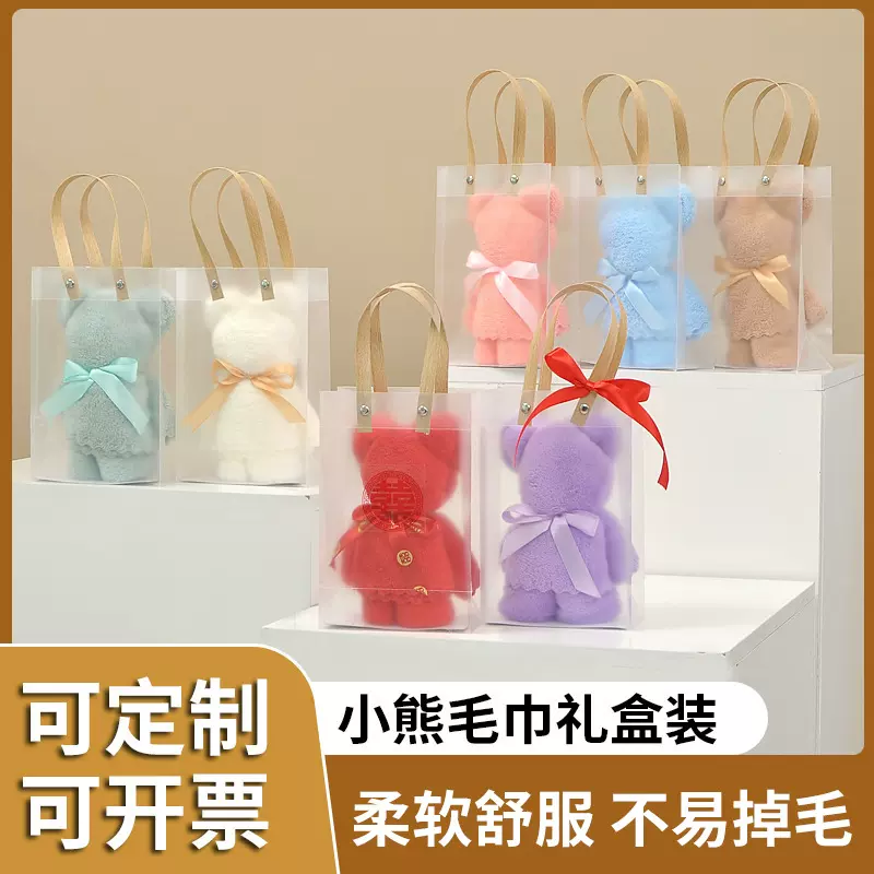 厂家批发囍铺珊瑚绒毛巾卡通小熊造型礼品婚庆开业伴手礼蛋糕