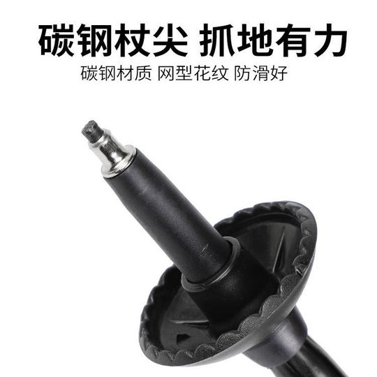 Three Section T Handle Retractable Foldable Mountain Climbing Crutch Aluminum Alloy Hiking Stick Crutch Outdoor Travel Hiking Stick