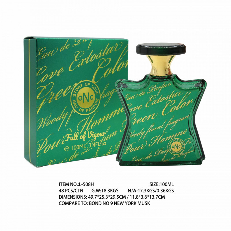 跨境纯英文perfume 爆款香水平替亚马逊热销款女士香水花香调香水|undefined