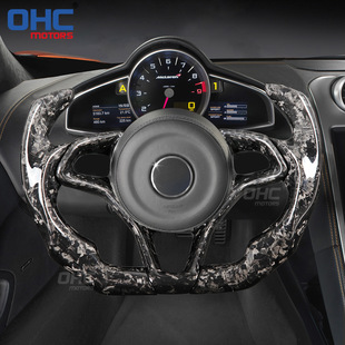 Suitable for Mclaren 720S Gt 540C 570 600Lt Full Carbon Fiber Forged Pattern Aircraft Disc