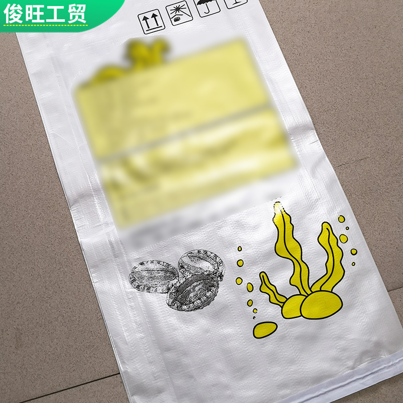微信图片_20190808104414.jpg