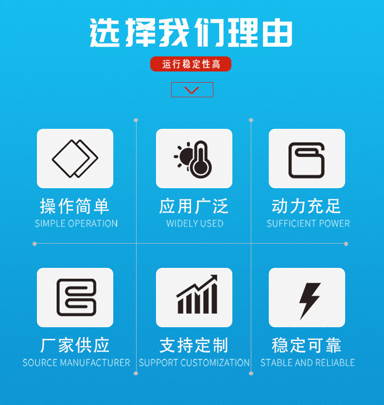 实心丸子机_03.jpg