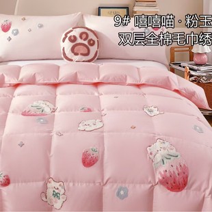 2025 New Model Factory Direct Sales Duvet Cover Self-Filling Single-Layer Cotton Printed Semi-Finished Product Plus Liner Duvet Cover