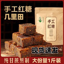 ������t�Ǽ��ֹ��V��������ԭζ�ֹ������誚�����b���ں���