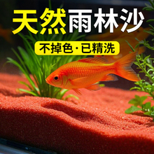 ��ϴ����ɳ�~�׸��쾰�b�ɰˮ����Ϫ��ʯ�����tɫˮ������