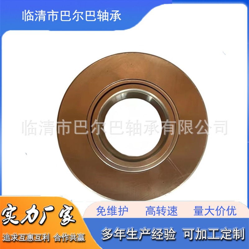 NUTR40110 滚轮轴承NUTR45100支撑滚轮NUTR55