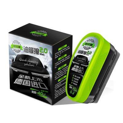 Debedi Car Oil Film: Car cleaning tools