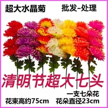 ���滨�����ջ��ω��ٻ�������@�[�Ž�������ˮ�������l����