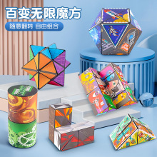 ��׃�o��ħ��3d���l�������w�׺��������ؔ���ͯ���Զ���ͬ��≺