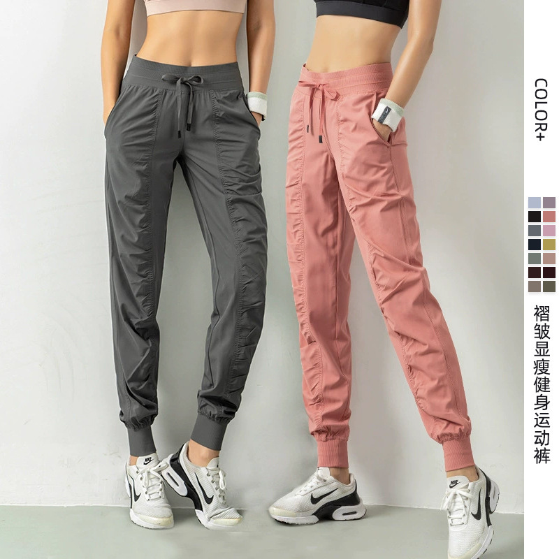 Pleated Slimming Fitness Sports Pants Women's Loose Ankle-fitting Pants Running Pants Casual Quick-drying Pants Harlan Pants Thin Cross-border
