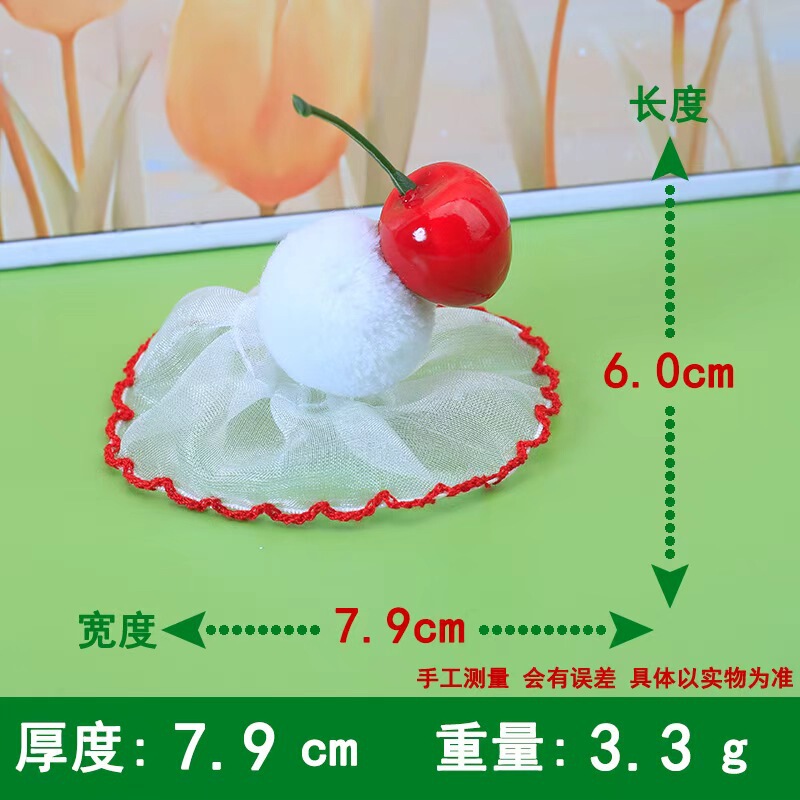 新款卡通可爱仿真雪顶樱桃布艺diy洞洞鞋发饰配件材料批发|undefined