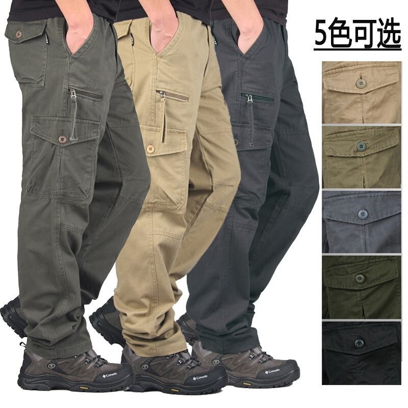Wholesale for Amazon: Spring and Autumn Men's Outdoor Casual Pants, Plus Size, Multi-Pocket Workwear, Dropshipping Available