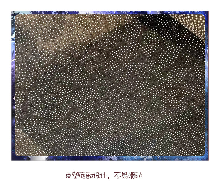 太空地毯,客厅地毯,卡通地毯,地毯地垫