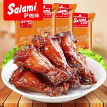 �����خa�_������֭ζ�����u��35G������֭��ȫ����