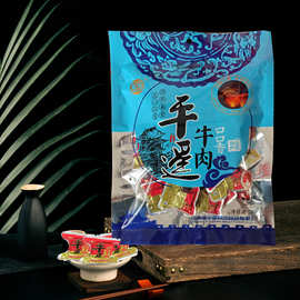 冠陶平遥牛肉口口香500卤味牛肉零食独立包装山西特产下酒菜