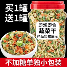 Óˮ�߲˸ɲ����������H�˰����[���}�������߲˰�����С���b