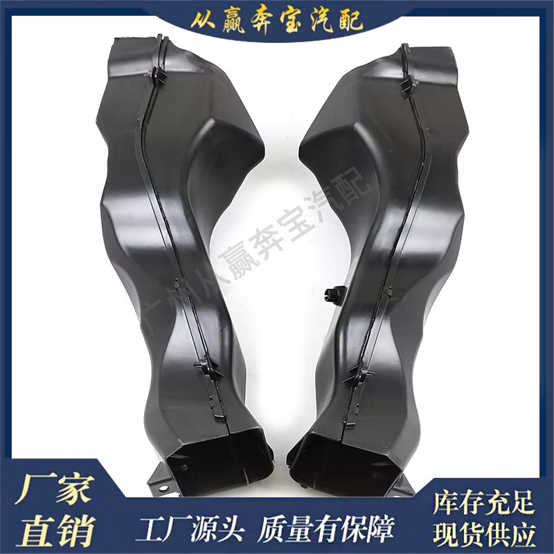Suitable for BMW X5 F15 F85 air filter intake manifold 51747343803 51747343804