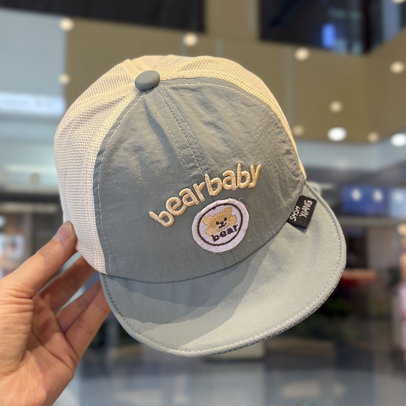 Sombrero para bebés Sombrero para el sol de verano para bebés, tesoro para hombre, tesoro para mujer, gorras de alero suave, protección solar para niños, gorras de béisbol