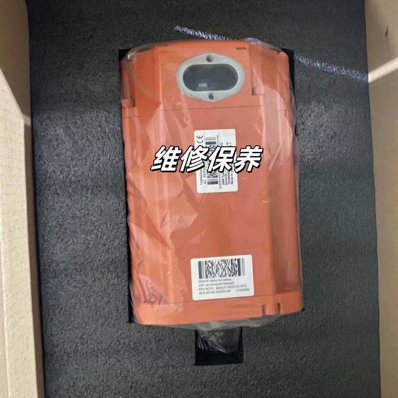 工业机器人伺服电机3HAC17484-2备件，议价