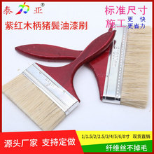 �ϼtľ���i�W����ˢ �W����ϩˮ����ϵ׼yˢ �L�����g���Lˢ��