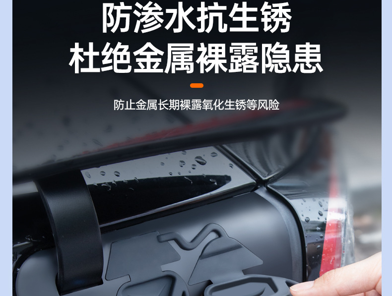 Suitable for Tesla ModelY/3 charging port dust cover cover plug rainproof waterproof cover protection ya modified accessories