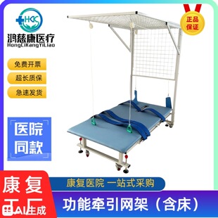 ���ܠ����W�ܴ� �W�ܴ� PTӖ���� �ҵ���֫��ƫ�c����Ӗ������