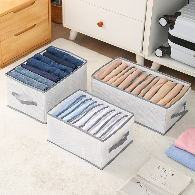 # 寮のコンパートメント収納アーティファクト、パンツ収納バスケット、学用品、衣類層状綿とリネンの整理袋|undefined