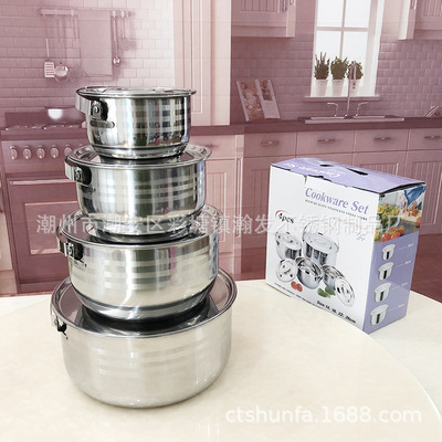 不锈钢四件套轻便锅 带钢盖提手柄料理锅套装 出口轻便锅|ru