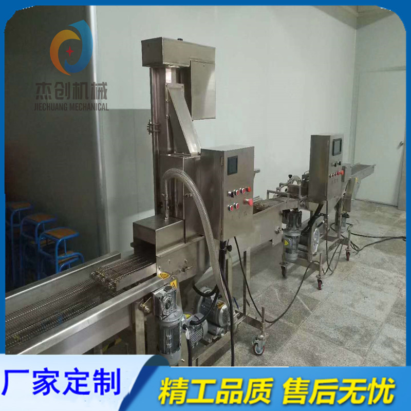 鱼排裹浆裹糠机器 新款虾饼上浆上糠机 天妇罗鱼排上糠机设备